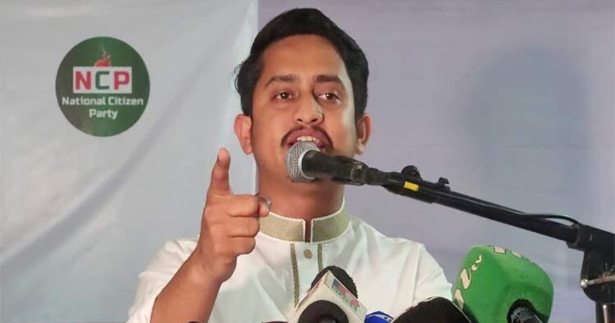 একটা মানুষ কতটা ছোটলোক হলে এই কাজ করতে পারে? সারজিস আলম