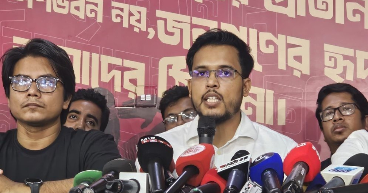 গুপ্ত রাজনৈতিক মহলের কাঁচা নাটক ব্যর্থ হয়েছে : জাতীয় যুবশক্তি