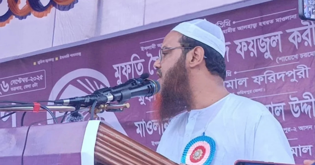চোর-ডাকাতদের আর ক্ষমতায় দেখতে চাই না, নীতির পরিবর্তন চাই : ফয়জুল করীম