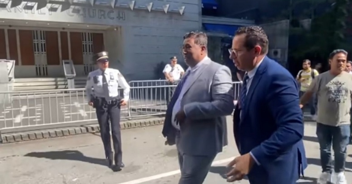 জাতিসংঘ সদর দপ্তরের সামনে আ.লীগ ও ছাত্রলীগ নেতাকে মারধর