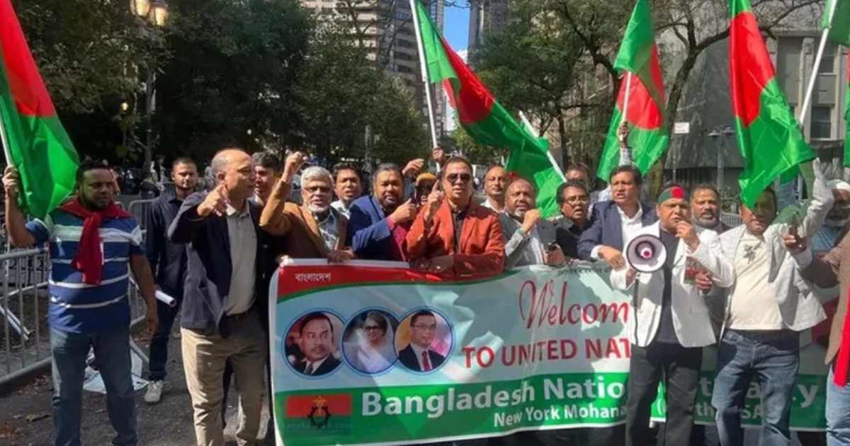 জাতিসংঘের সামনে বিএনপির শোডাউন, কোণঠাসা হয়ে পালালো আ.লীগ