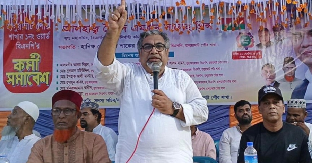 ২৯ বছর আ.লীগকে বাতাস করা পীর এখন জামায়াতকে বাতাস করছেন : প্রিন্স