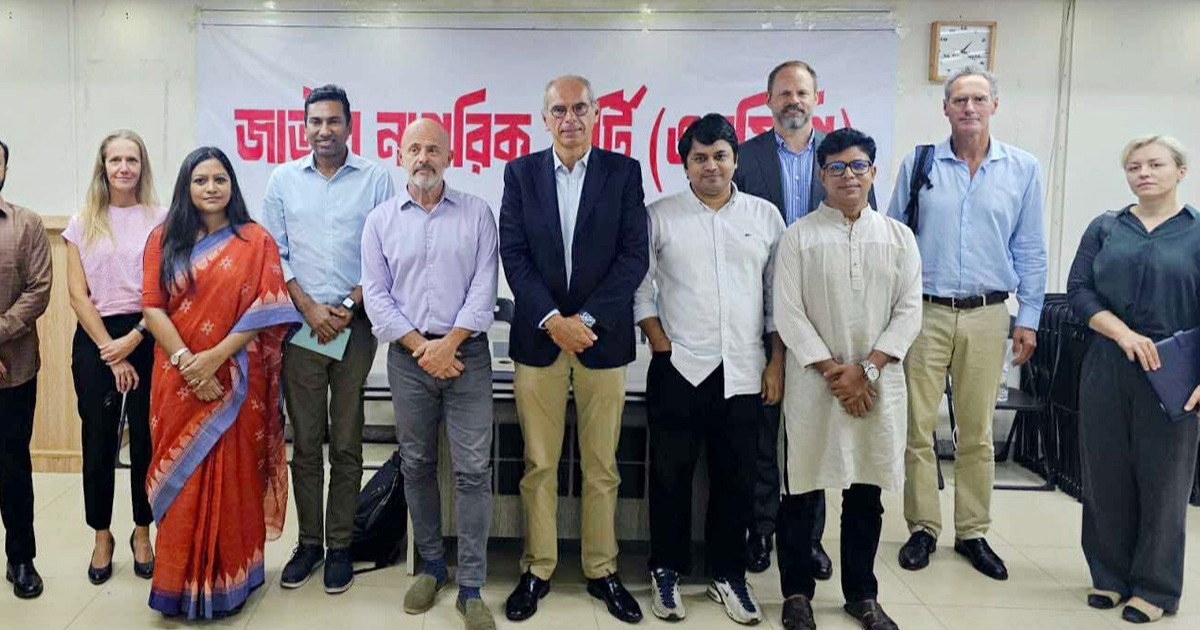 ইউরোপীয় ইউনিয়নের প্রতিনিধি দলের সাথে এনসিপি নেতাদের বৈঠক