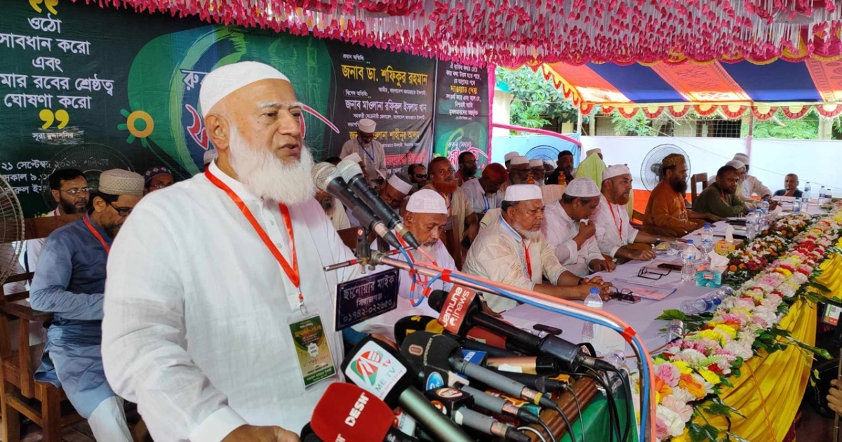 জামায়াত ক্ষমতায় গেলে ‘ভাঙাচোরা’ শিক্ষা ব্যবস্থা থাকবে না : শফিকুর রহমান