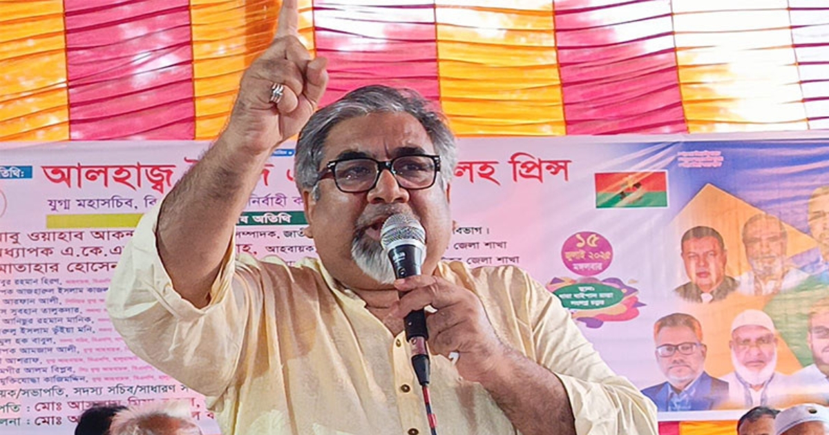 জামায়তের বিষ যেখানেই লাগবে তা ধ্বংস হয়ে যাবে : বিএনপি নেতা প্রিন্স