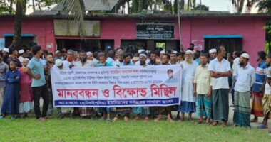 ইউনিয়ন পরিষদ ভাঙচুর করল যুবদল নেতা: প্রতিবাদে এলাকাবাসীর বিক্ষোভ