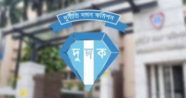 পৌনে দুই কোটি টাকার চাল আত্মসাৎ: খাদ্য কর্মকর্তাদের বিরুদ্ধে দুদকের মামলা