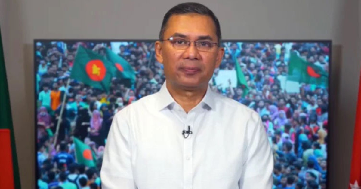 নির্বাচনে প্রবাসীদের ভোট গুরুত্বপূর্ণ ভূমিকা রাখবে : তারেক রহমান