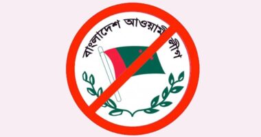 আ.লীগের সাবেক এমপিসহ ১৩ নেতাকর্মী গ্রেপ্তার