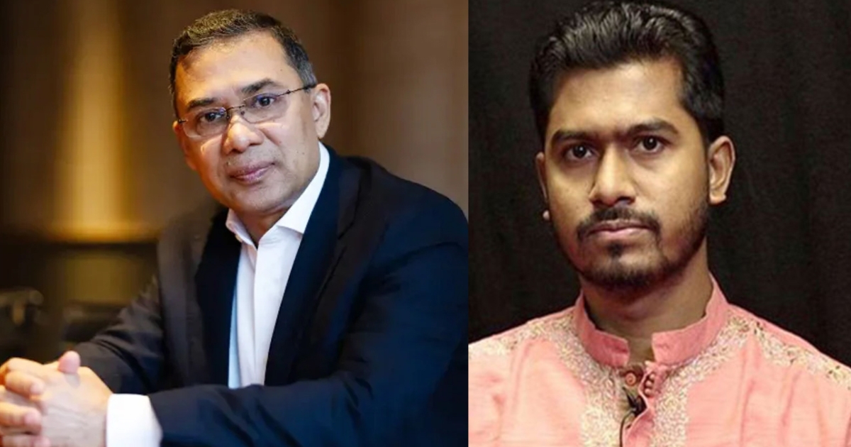 নুরুল হক নুরের স্বাস্থ্যের খোঁজ নিলেন তারেক রহমান