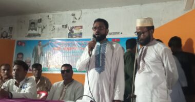 তারাকান্দায় ৫নং বালিখাঁ ইউনিয়ন তারেক জিয়া পরিষদে'র কর্মী সম্মেলন