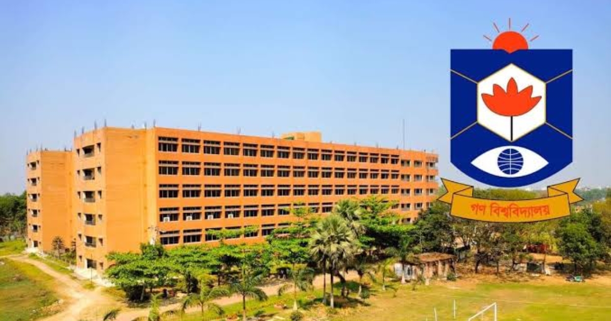 গবি শিক্ষার্থীদের প্রশ্ন,কবে হবে গকসুর শপথ? 