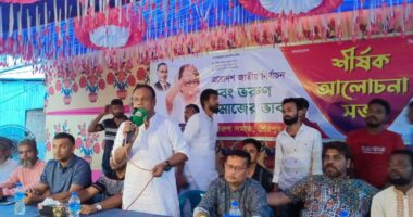 ত্রয়োদশ জাতীয় নির্বাচন তরুণ সমাজের ভাবনা” শীর্ষক আলোচনা সভা অনুষ্ঠিত