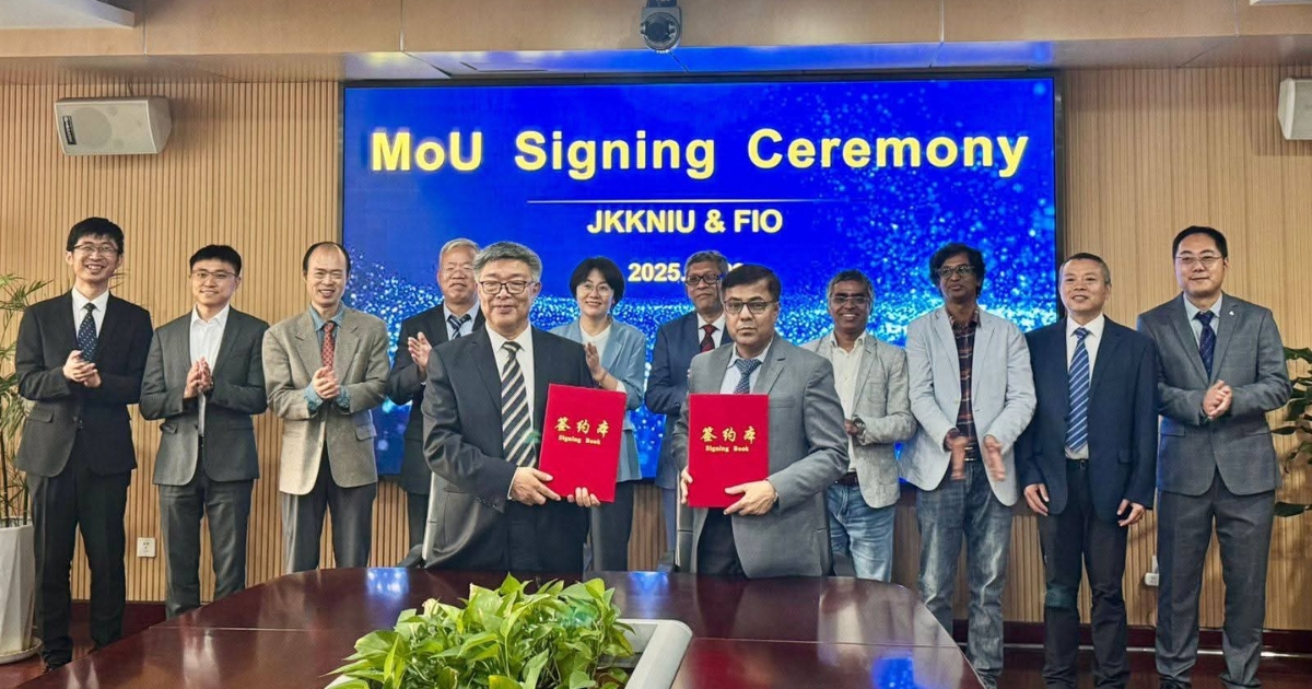 নজরুল বিশ্ববিদ্যালয় ও চীনা ইনস্টিটিউট এর মধ্যে সমঝোতা চুক্তি স্বাক্ষর