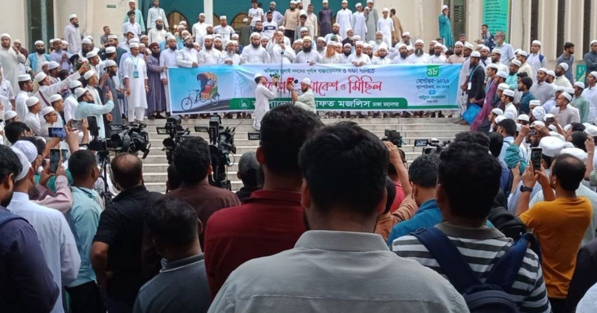 জুলাই সনদ বাস্তবায়ন না হলে জাতীয় বিপর্যয় অনিবার্য: জালালুদ্দীন