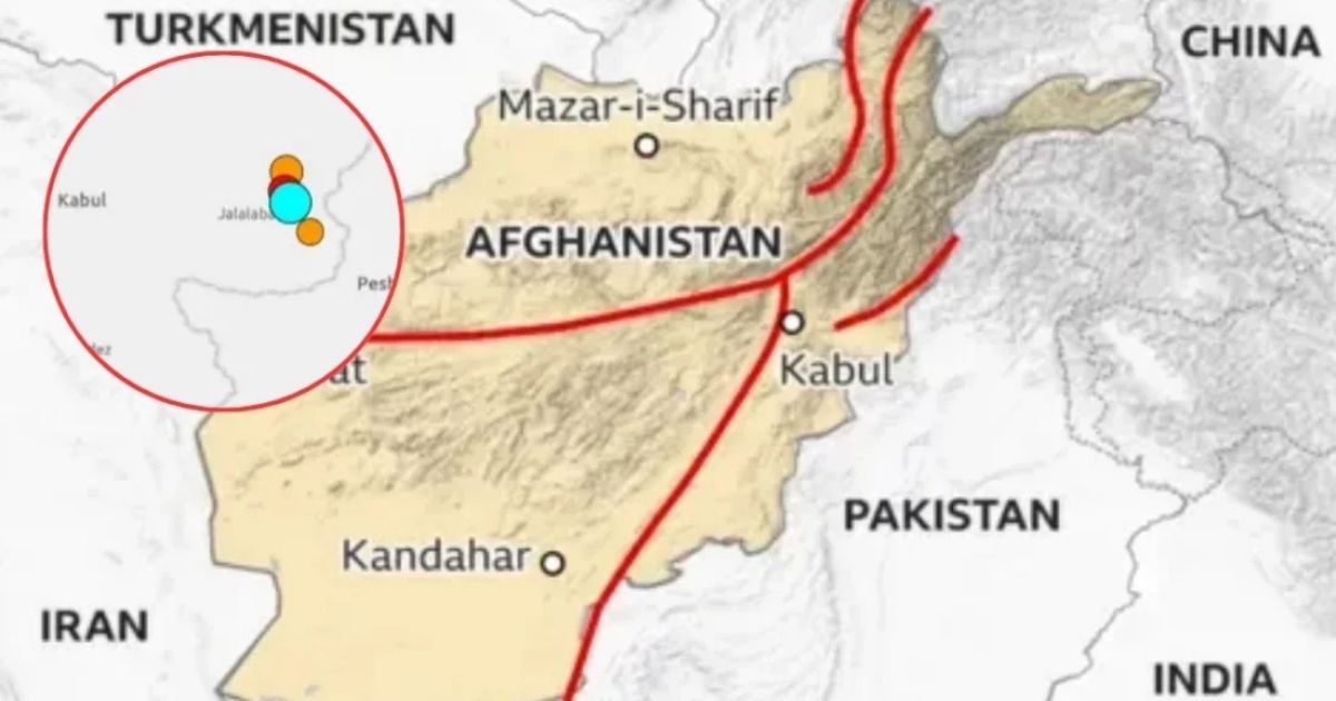 শক্তিশালী ভূমিকম্পে কেঁপে উঠল আফগানিস্তান, নিহত অন্তত ২০