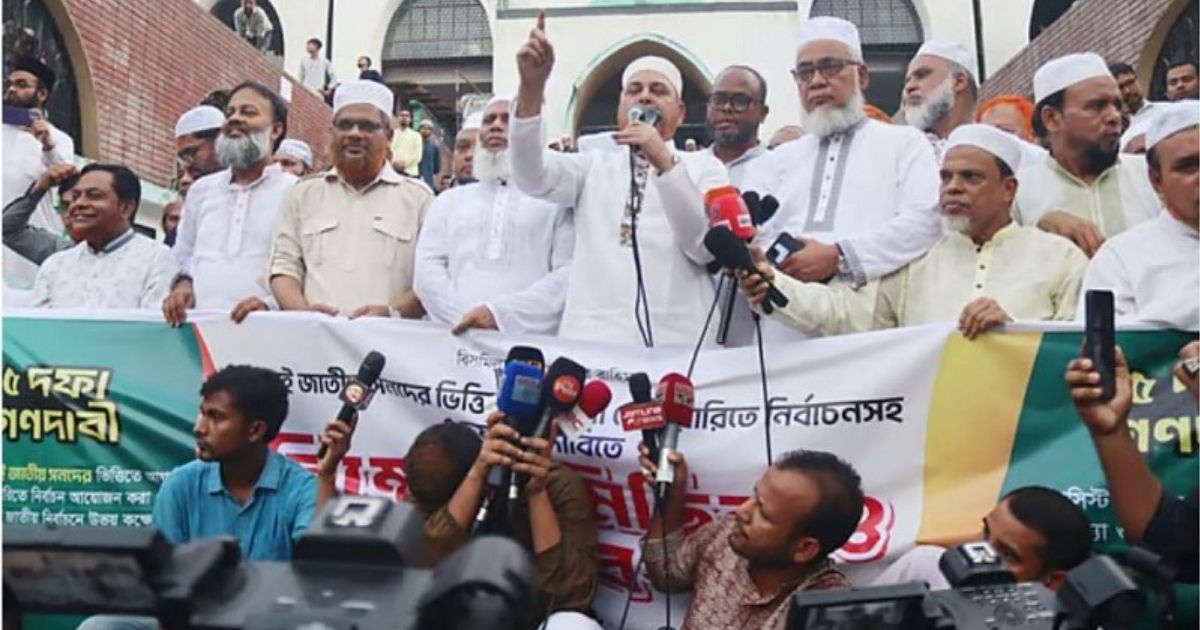 জামায়াতে ইসলামী সরকারি দল হবে, বিএনপিকে বিরোধী দলে যেতে হবে