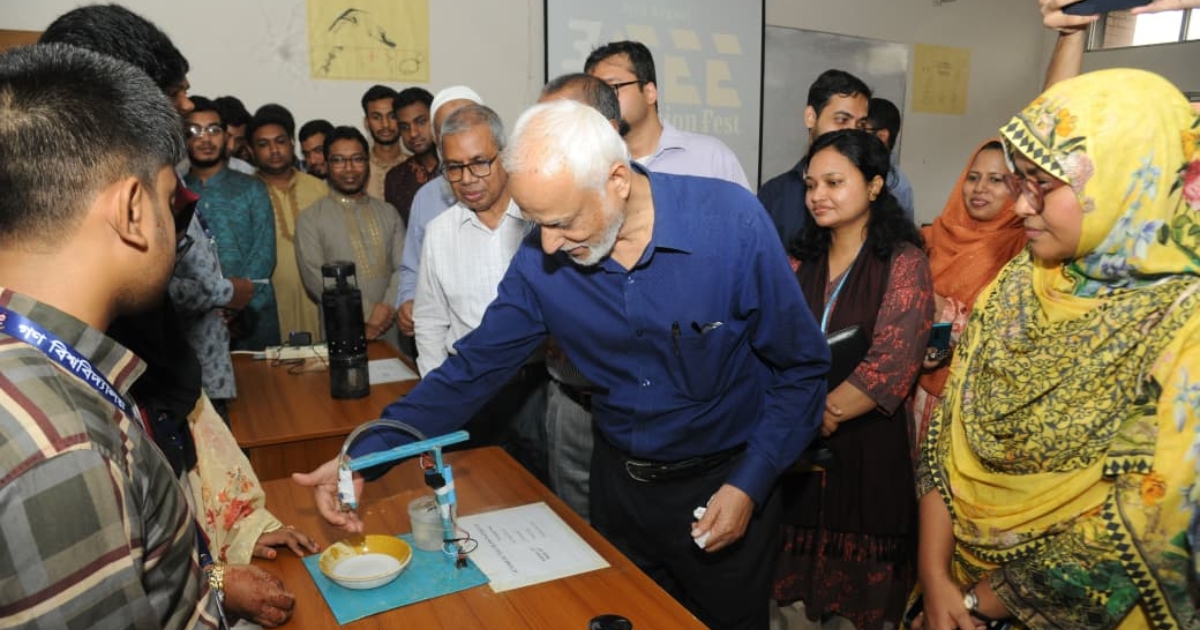 গণ বিশ্ববিদ্যালয়ে ইইই বিভাগের ফিউশন ফেস্ট অনুষ্ঠিত