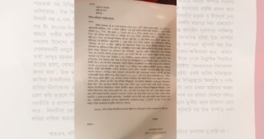 বিরোধপূর্ণ জমিতে দোকান ভাঙচুর, লুটপাট ও জমি দখলের ঘটনায় থানায় অভিযোগ