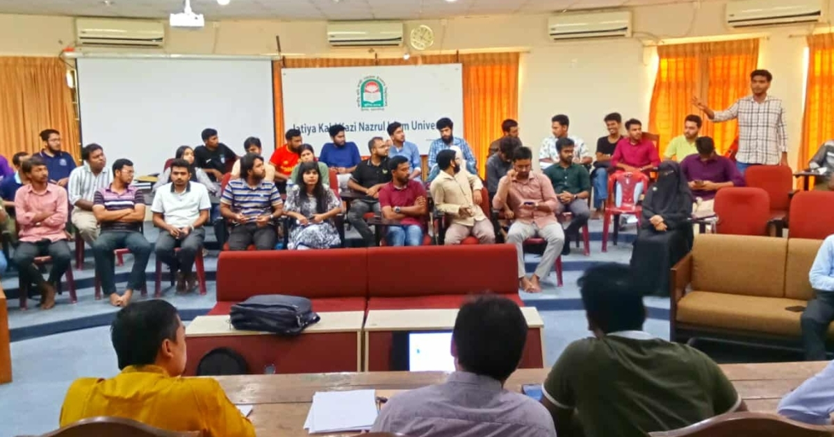 নজরুল বিশ্ববিদ্যালয়ে ছাত্র সংসদ নিয়ে দ্বিতীয়বারের মতো উন্মুক্ত আলোচনা