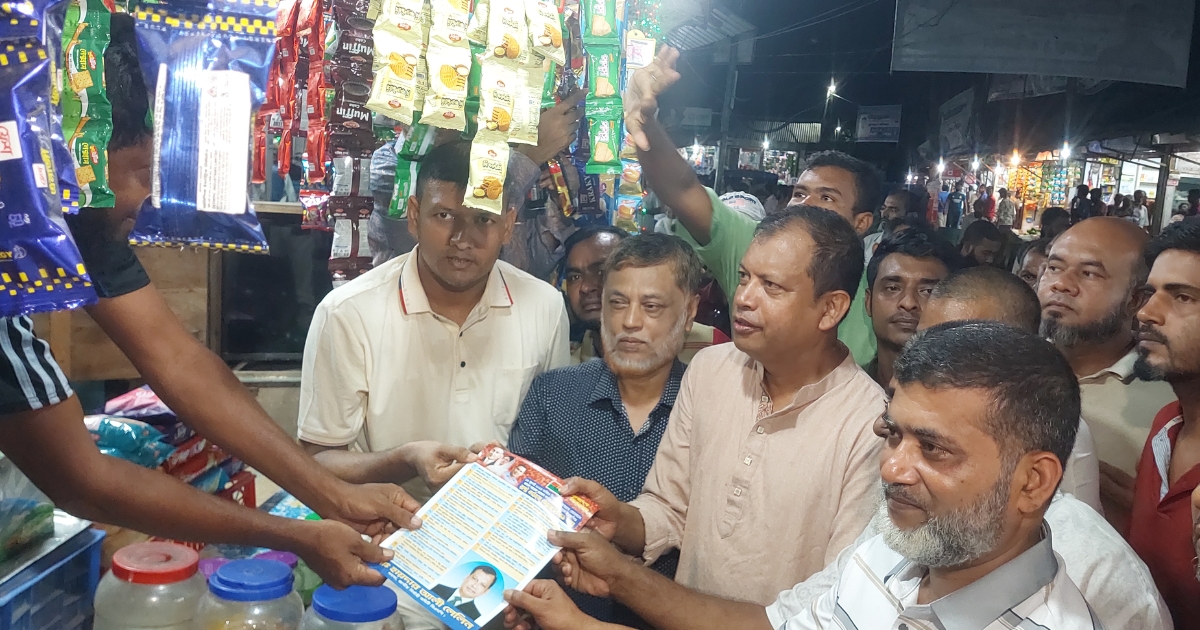 ৩১ দফা বাস্তবায়নে বিএনপি নেতা লেলিন’র লিফলেট বিতরণ ও গণসংযোগ