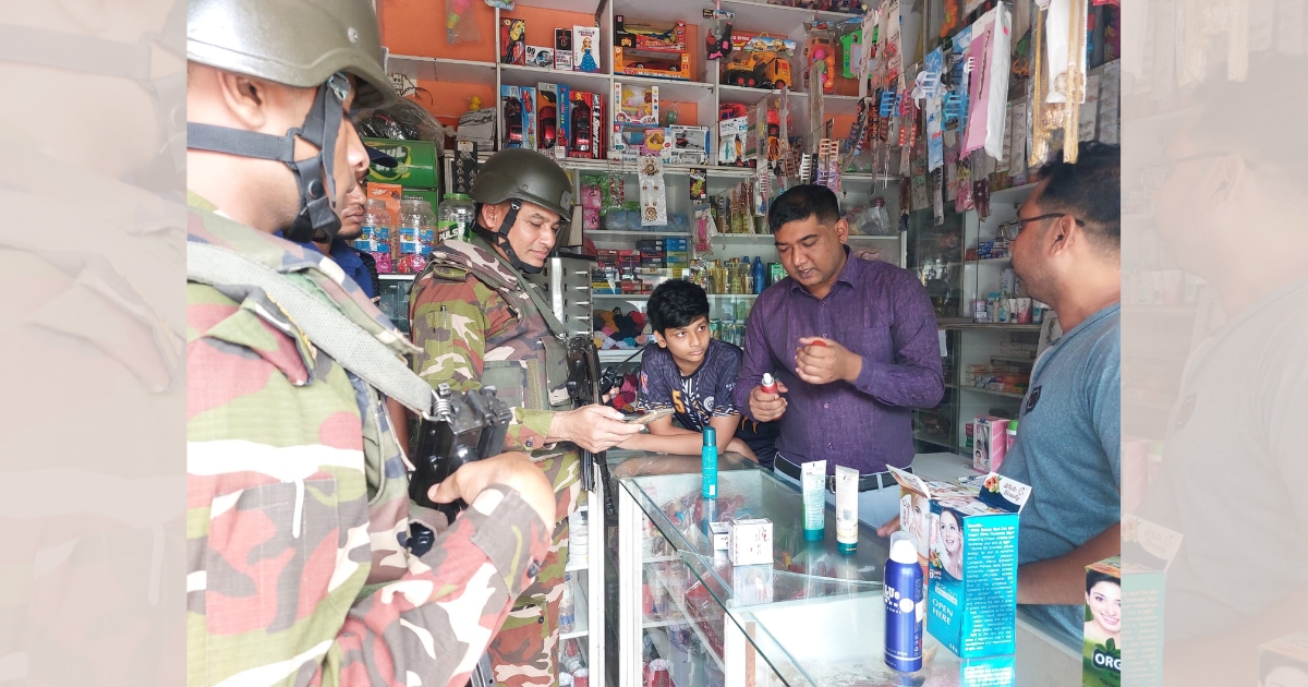 ভোক্তা অধিকারের অভিযান: নকল প্রসাধনী রাখার দায়ে ৬ প্রতিষ্ঠানকে জরিমানা