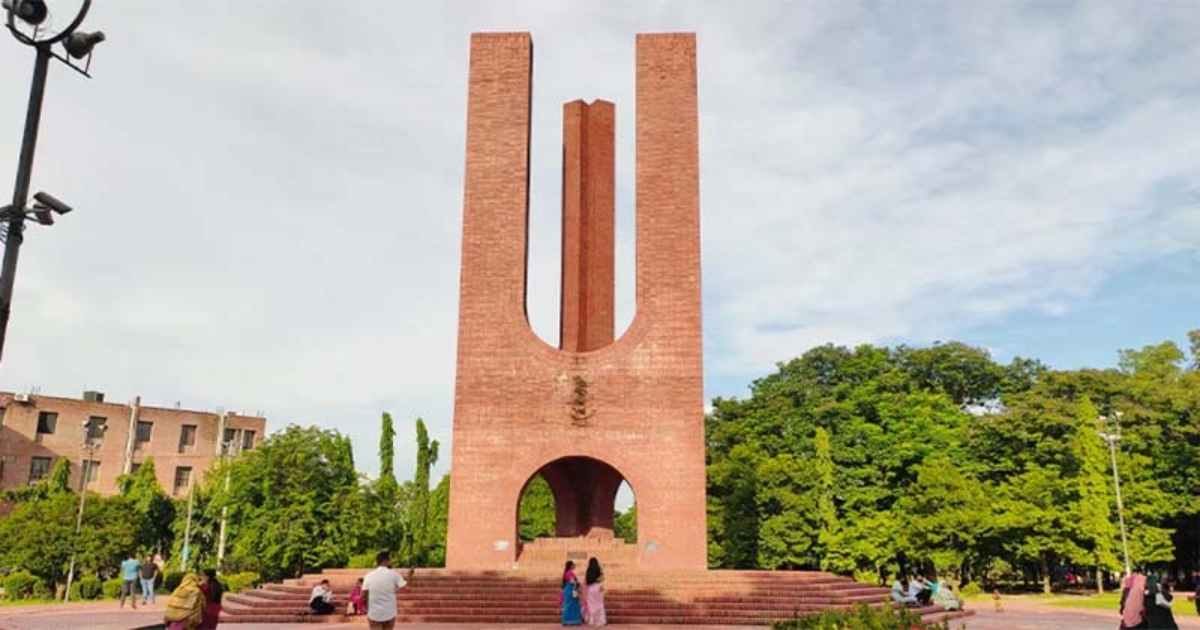জাকসু নির্বাচন ঘিরে ৩ দিন ক্লাস পরীক্ষা বন্ধ ঘোষনা