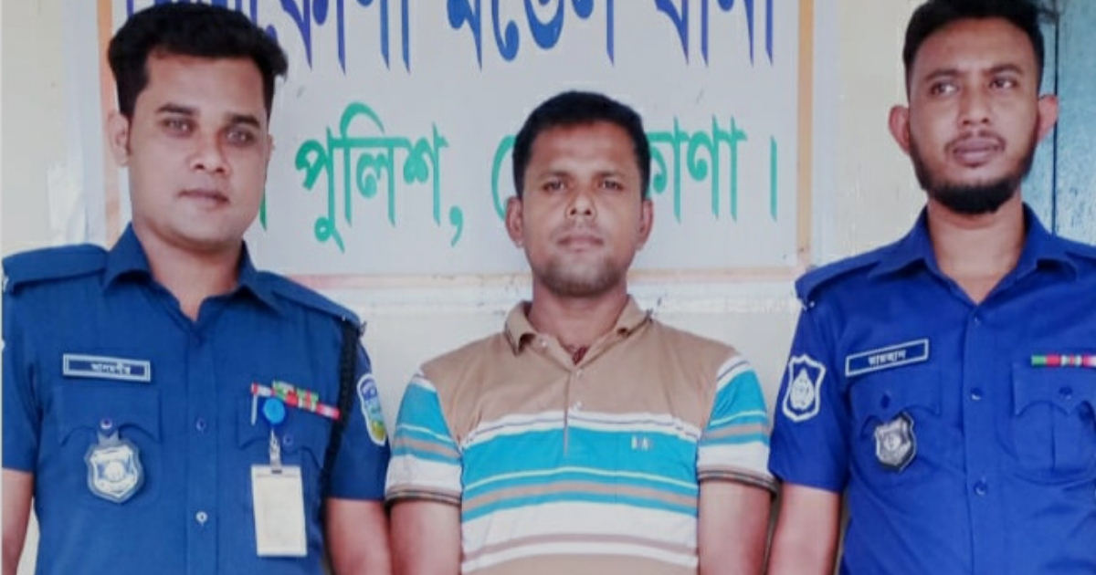 অনৈতিক সুবিধা না দেওয়ায় অফিস সহকারীকে মারধর, সাংবাদিক পরিচয়ধারী যুবক গ্রেপ্তার