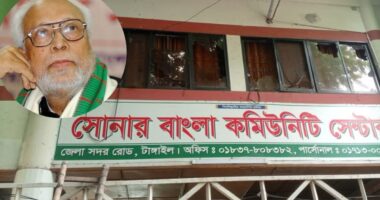 টাঙ্গাইলে বঙ্গবীর আব্দুল কাদের সিদ্দিকীর বাড়িতে দুর্বৃত্তদের হামলা