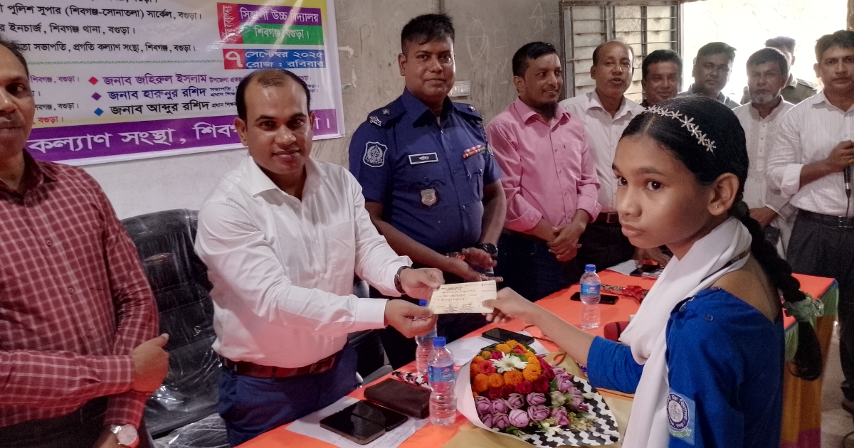 শিবগঞ্জে প্রগতি সংস্থার আয়োজনে বাল্যবিবাহ ও আত্মহত্যা প্রতিরোধে করণীয় শীর্ষক সমাবেশ