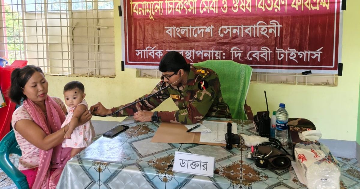 দীঘিনালার দুর্গম গ্রামে সেনাবাহিনীর বিনামূল্যে চিকিৎসা সেবা