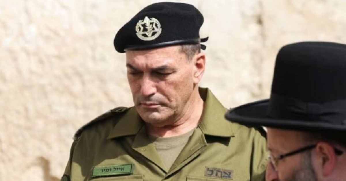 ইসরায়েলি সেনাপ্রধানের স্বীকারোক্তি: গাজা দখল করেও হামাসকে পরাজিত করা সম্ভব নয়