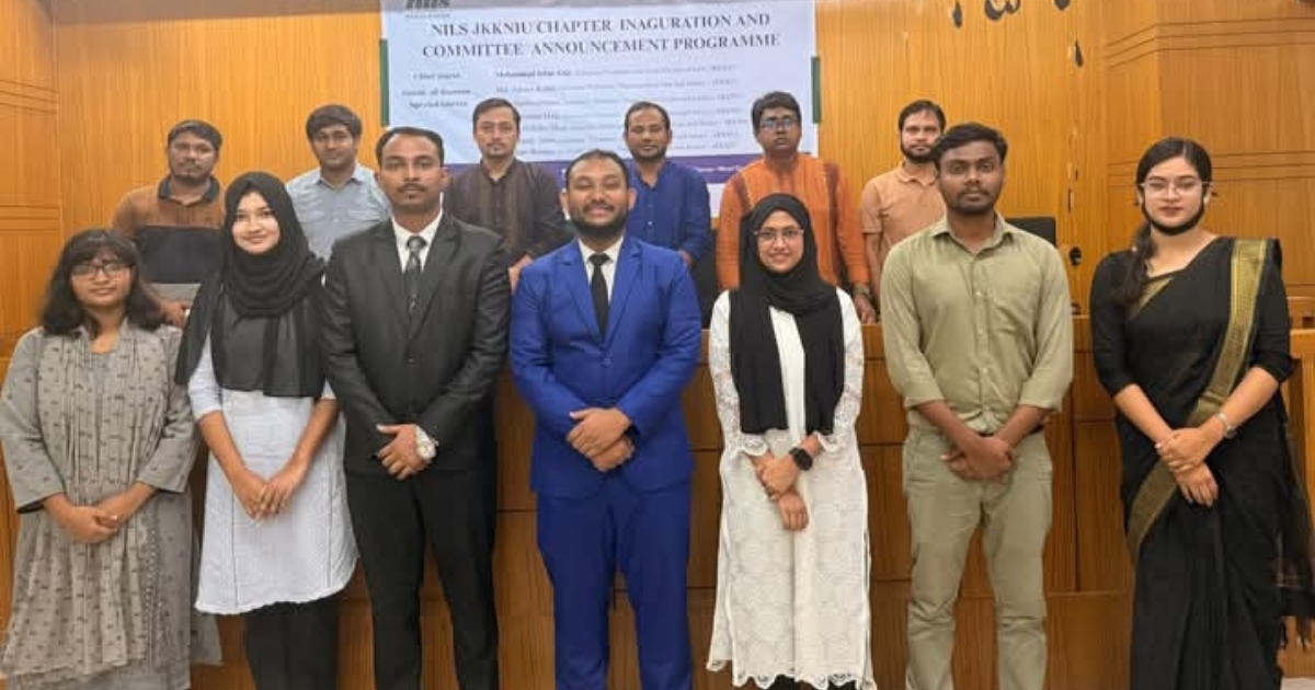 নজরুল বিশ্ববিদ্যালয়ে দ্য নেটওয়ার্ক ফর ইন্টারন্যাশনাল ল স্টুডেন্টস-এর যাত্রা শুরু