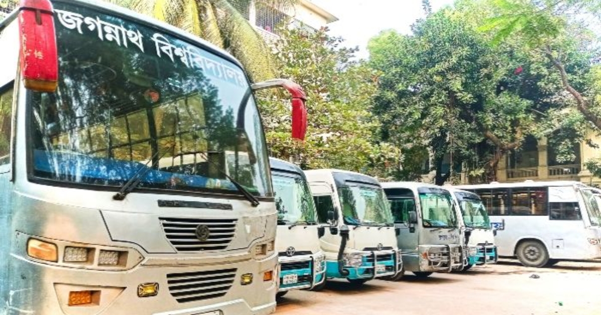 বিসিএস পরীক্ষার্থীদের সুবিধায় বিশেষ বাস সার্ভিস চালু করলো জগন্নাথ বিশ্ববিদ্যালয়