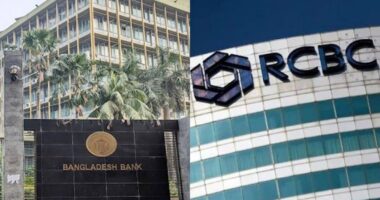 বাংলাদেশের রিজার্ভ চুরি: ফিলিপিন্সের আরসিবিসির ৮ কোটি ১০ লাখ ডলার বাজেয়াপ্ত