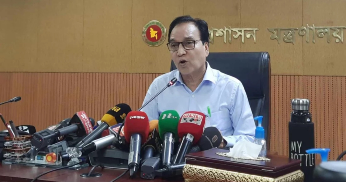 সরানো হলো জনপ্রশাসন সচিব মোখলেস উর রহমানকে