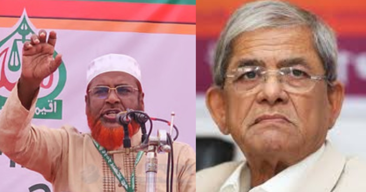 জামায়াতের আসন দাবি ‘প্রমাণ দিতে ব্যর্থ হলে ফখরুলকে জনসমক্ষে দুঃখ প্রকাশ করতে হবে: পরওয়ার