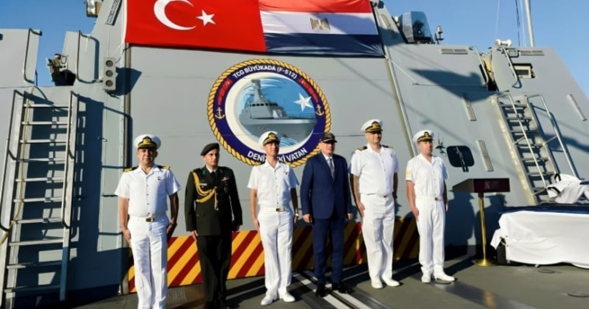 ইসরায়েল কেন মিশর-তুরস্কের যৌথ নৌমহড়া নিয়ে আতঙ্কিত?