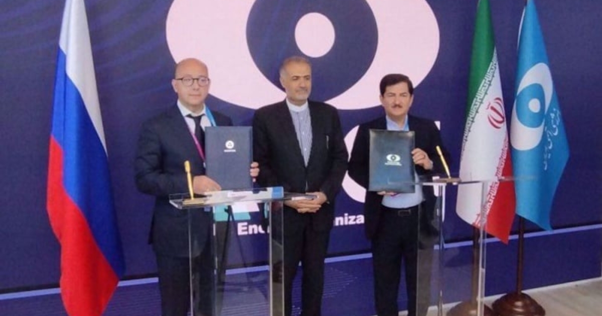 ২৫ বিলিয়ন ডলারের পারমাণবিক বিদ্যুৎকেন্দ্র নির্মাণ চুক্তি করল ইরান-রাশিয়া