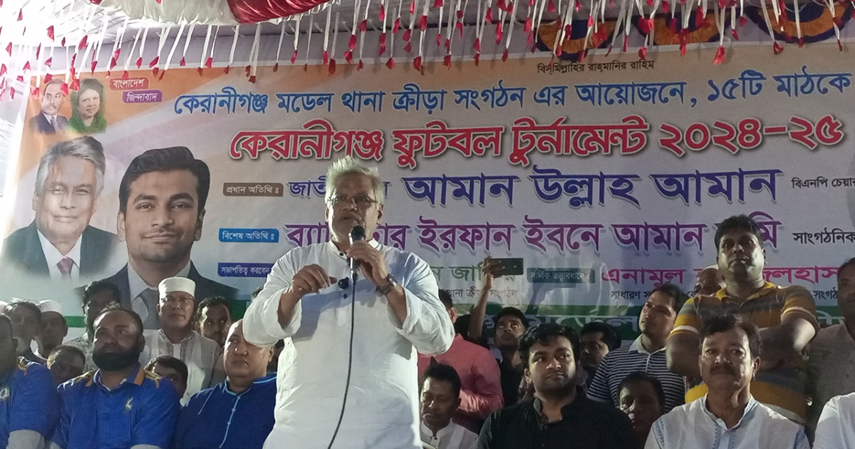 হিন্দুদের নিরাপত্তায় পূজামণ্ডপ পাহারায় থাকবে বিএনপি : আমান