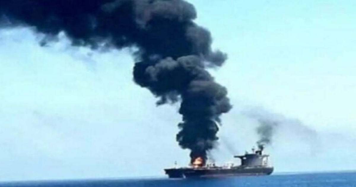 পাকিস্তানের জ্বালানি জাহাজে ইহুদিবাদী ইসরাইলের হামলা