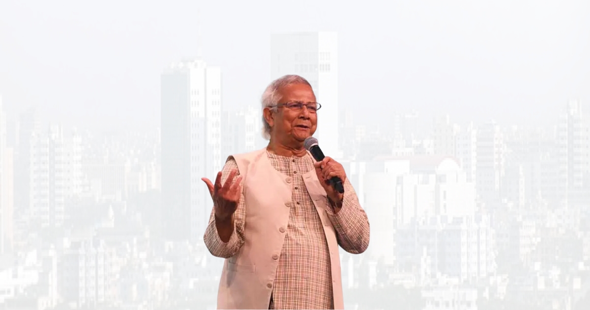 খেলা দেখার দিন শেষ, এখন নিজেরা খেলব : ড. ইউনূস