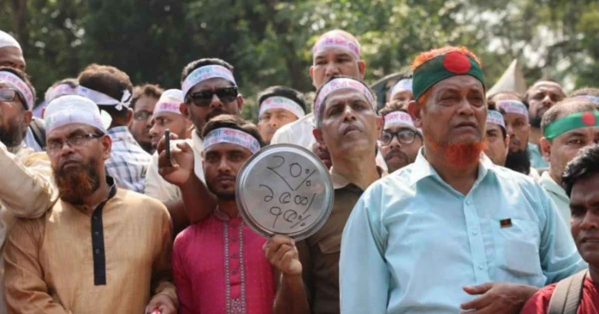 সোমবার থেকে অনশনে যাচ্ছেন শিক্ষকরা, জোরালো হচ্ছে কর্মবিরতি