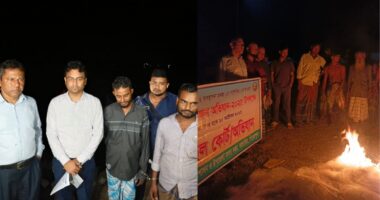 পিরোজপুরে ইলিশ শিকারের অপরাধে ২জনকে কারাদণ্ড ​৩ লক্ষ ৫০ হাজার টাকার নিষিদ্ধ জাল জব্দ ও ধ্বংস