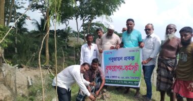 মহিপুরে এস.আর.ও.এস.বি.এস. লি. এর উদ্যোগে সবুজায়ন প্রকল্পের বৃক্ষরোপণ কর্মসূচির উদ্বোধন
