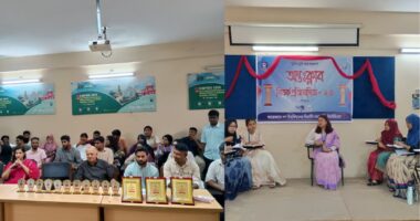 ‘যুক্তিতে মুক্তি পাচ্ছে বাংলাদেশ’ প্রতিপাদ্য নিয়ে গবিতে অন্তঃক্লাব বিতর্ক প্রতিযোগিতা–২.০ সম্পন্ন