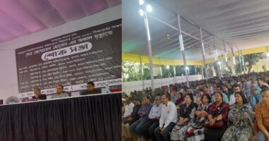 জবি শিক্ষার্থীদের জন্য সহায়তা ফান্ড গঠনের প্রস্তাব শিক্ষক সমিতির সাধারণ সম্পাদকের