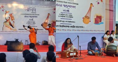 লালন স্মরণোৎসব : লালনের সুরে ও ভাবনায় উচ্ছ্বসিত গণ বিশ্ববিদ্যালয় 