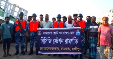 ভোলার তজুমদ্দিনে দুই লাইটার জাহাজের সংঘর্ষে ১৩ ক্রু উদ্ধার করেছে কোস্ট গার্ড