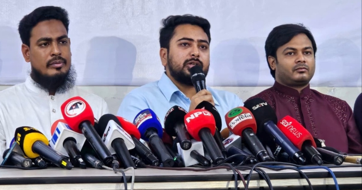 শাপলা ছাড়া আমরা নির্বাচনে যাব না : নাহিদ ইসলাম